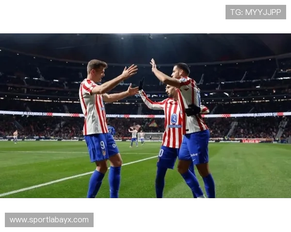 西蒙尼逼抢战术再显神威，球队防守反击打出精彩篇章